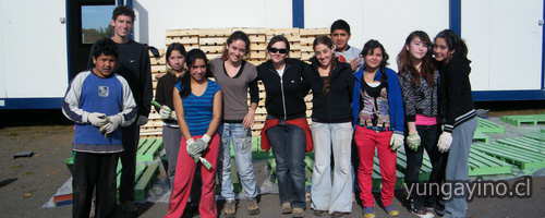 Fundación Mi Parque y Jóvenes Voluntarios de Yungay Trabajan en Mejoramientos de Áreas Verdes Para Nueva Escuela Modular