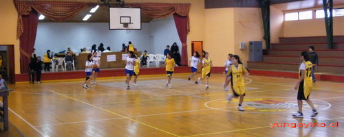 Encuentro Amistoso de Básquetbol entre Cabrero y Yungay