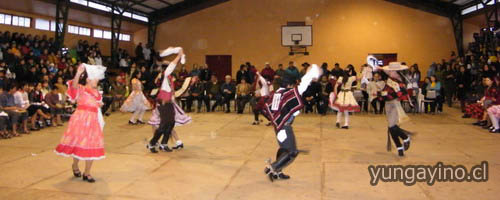 Invitación a Participar del Concurso de Cueca Fiestas Patrias