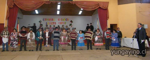 Campeonato Comunal de Cueca Adulto Mayor 2009