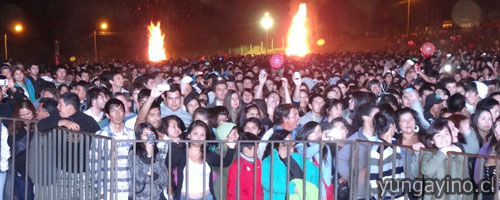 YUNGAYINO.CL - - El Portal de Yungay