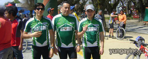 Participación Grupo de Montanbike de Yungay en Hualqui