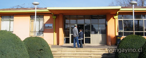 Hospital Comunitario de Salud Familiar Pedro Morales Campos de Yungay