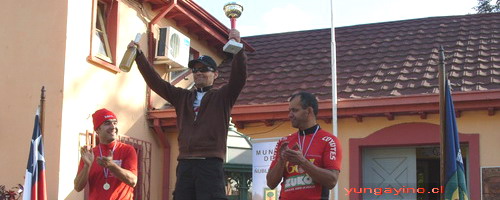 Mauricio Madrid Representó a Yungay en Regional de Montanbike en Quillón