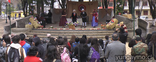 YUNGAYINO.CL - Liceo A-17 de Yungay Desarrollo Muestras Teatrales