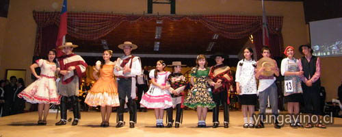 Provincial de Cueca Escolar 2009, ya Tiene Ganadores